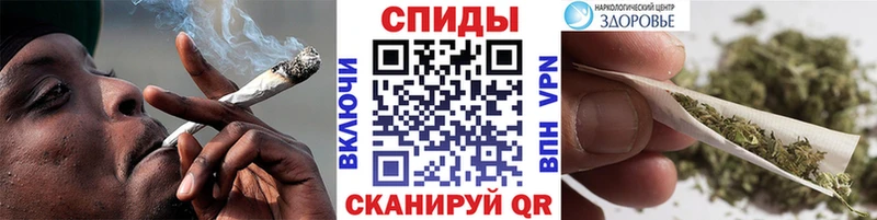 БУТИРАТ бутандиол Ревда