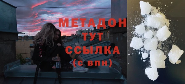 хмурый Нефтекумск