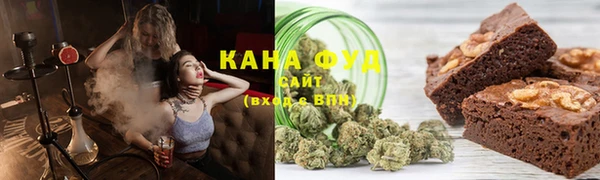 альфа пвп Наволоки