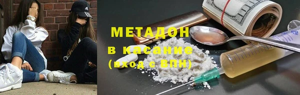 СК Нея