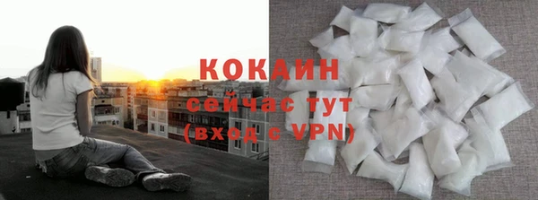 хмурый Нефтекумск