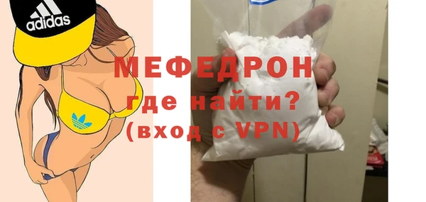 ПСИЛОЦИБИНОВЫЕ ГРИБЫ Нефтегорск