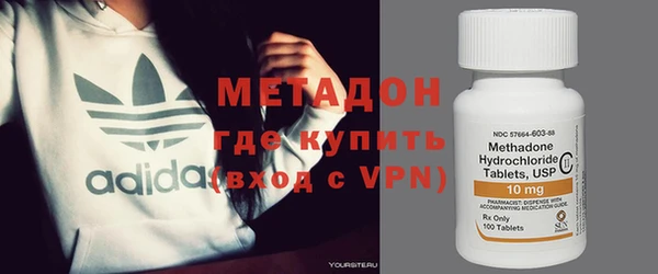 СК Нея