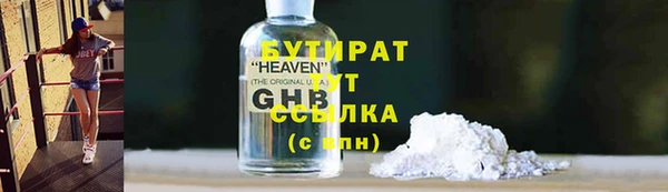 СК Нея