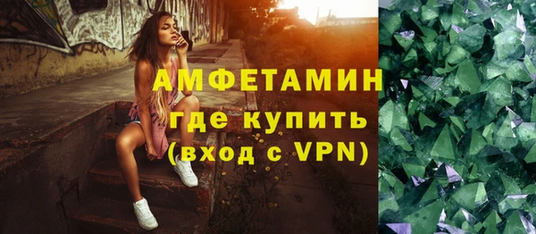 хмурый Нефтекумск