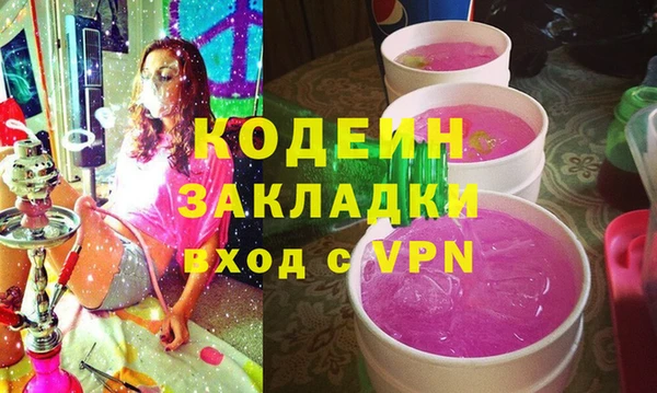 хмурый Нефтекумск