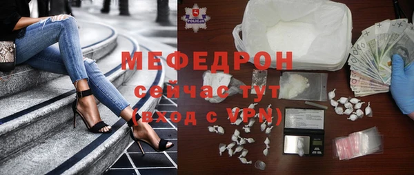 хмурый Нефтекумск