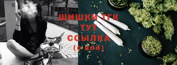 СК Нея