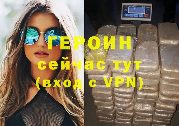 хмурый Нефтекумск