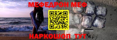 амфетамин Заводоуковск