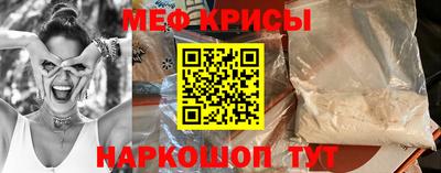 соль курить ск Берёзовский