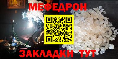mix Заволжье