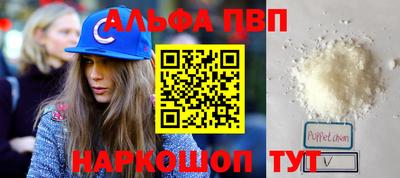 соль курить ск Берёзовский