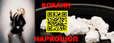 mix Заволжье