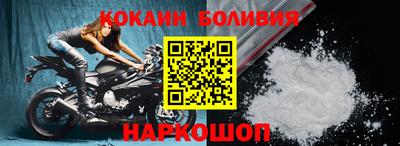 амфетамин Заводоуковск