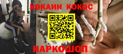 амфетамин Заводоуковск