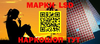 mix Заволжье