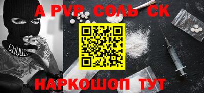 mix Заволжье