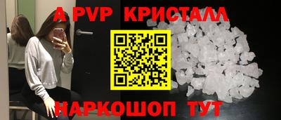 mix Заволжье
