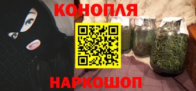 стафф Беслан