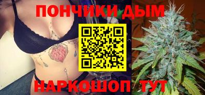 амфетамин Заводоуковск