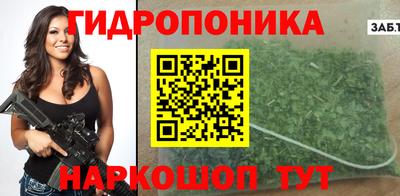 mix Заволжье