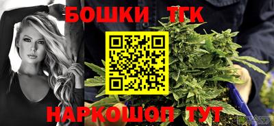 mix Заволжье