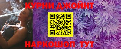 соль курить ск Берёзовский