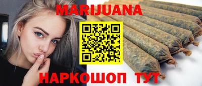 марки nbome Жуковский