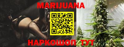 амфетамин Заводоуковск