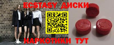 mix Заволжье