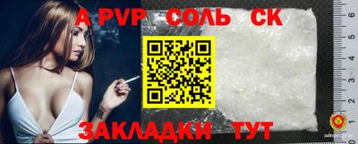 mix Заволжье