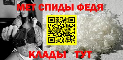 соль курить ск Берёзовский