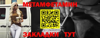 mix Заволжье