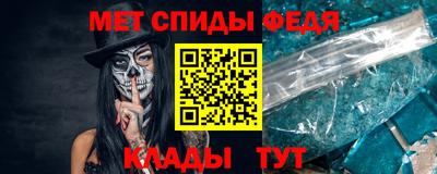 наркотики Бийск