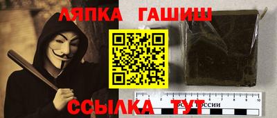 наркотики Бийск