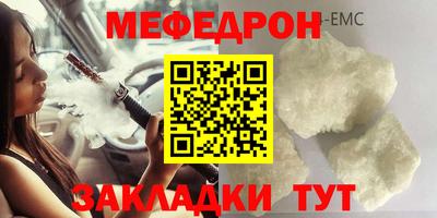 mix Заволжье