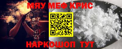 mix Заволжье