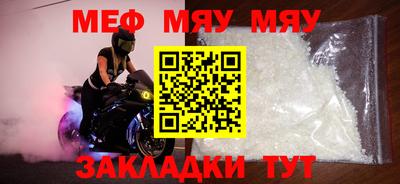 mix Заволжье