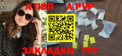 mix Заволжье