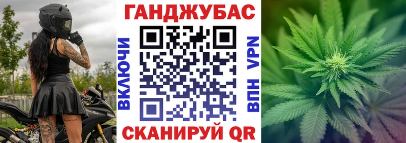 Марихуана VHQ  Ревда 